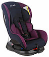 Автокресло BAMBOLA 0-18 кг BAMBINO ISOFIX (от рождения до 4 лет) серый/черный, фото 2