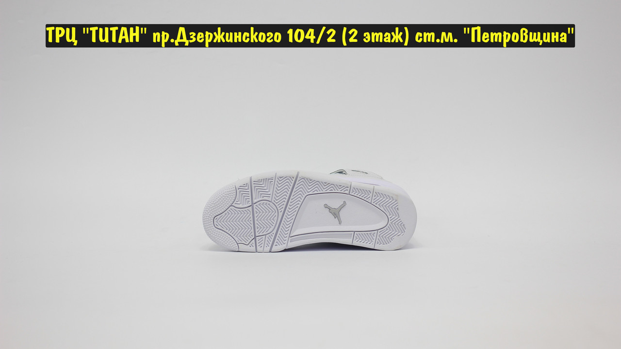 Кроссовки Air Jordan 4 Retro All White - фото 3 - id-p176896081