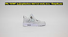 Кроссовки Air Jordan 4 Retro All White, фото 4