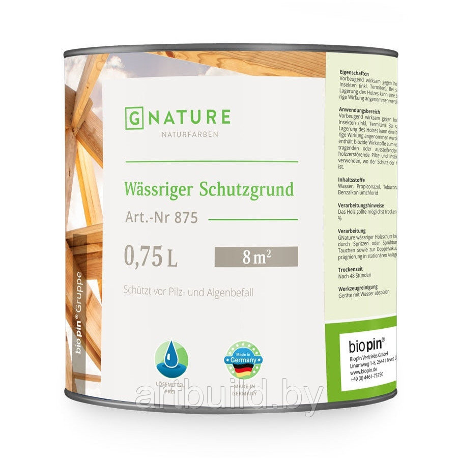 Антисептик для дерева GNature 875 Wässriger Schutzgrund