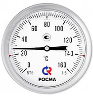 Термометр биметаллический БТ-51.220(0-120С) G1/2.150.1,5. Силикон