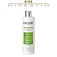 Шампунь для чувствительной кожи головы Hipertin Linecure Sensitive Scalp Shampoo