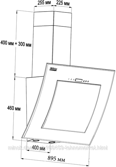 Кухонная вытяжка BACKER AH90E-TG8L200 White Glass - фото 2 - id-p176634538