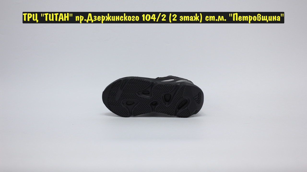 Кроссовки Adidas Yeezy Boost 700v2 Black Grey - фото 4 - id-p148571789
