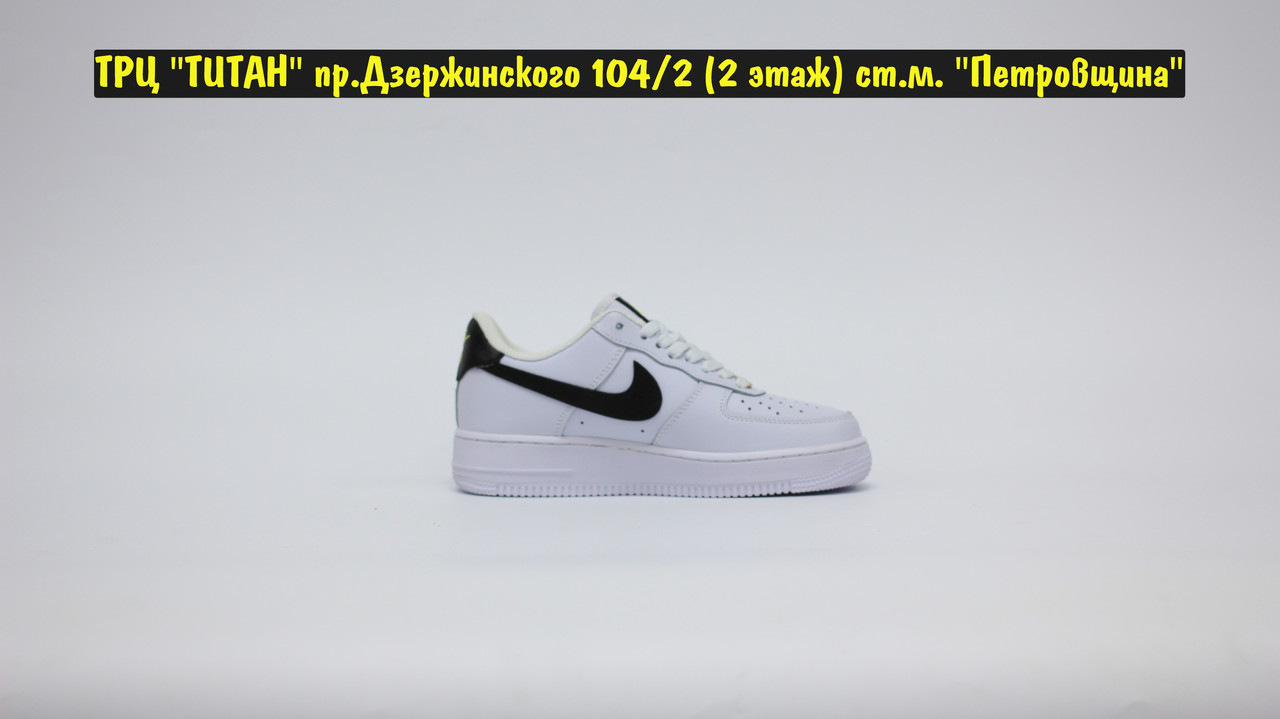 Кроссовки Nike Air Force 1 '07 ESS Low White Black Gold - фото 5 - id-p164022100