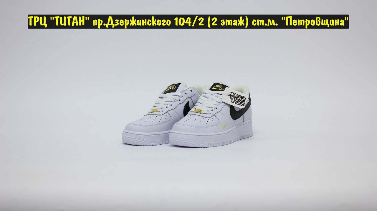 Кроссовки Nike Air Force 1 '07 ESS Low White Black Gold - фото 2 - id-p164022100