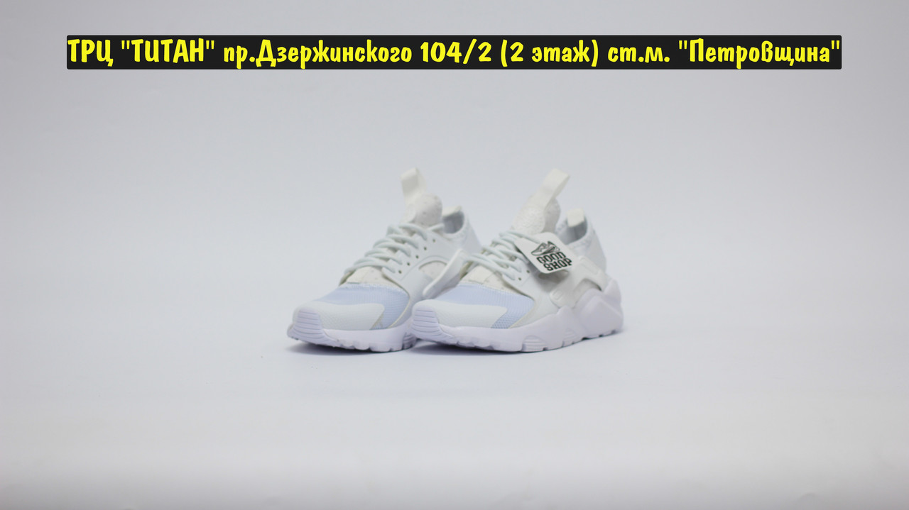 Кроссовки Nike Air Huarache All White - фото 2 - id-p99621039