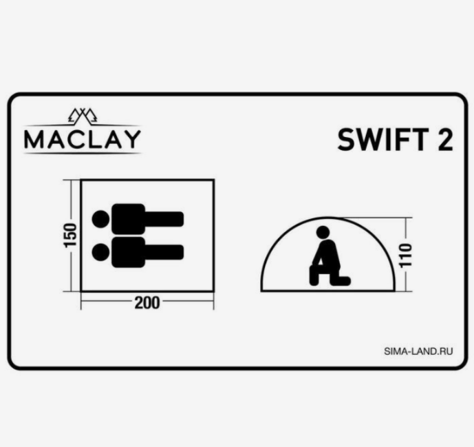 Палатка автомат туристическая SWIFT 2, размер 200 х 150 х 110 см, 2-местная, однослойная - фото 6 - id-p176905763