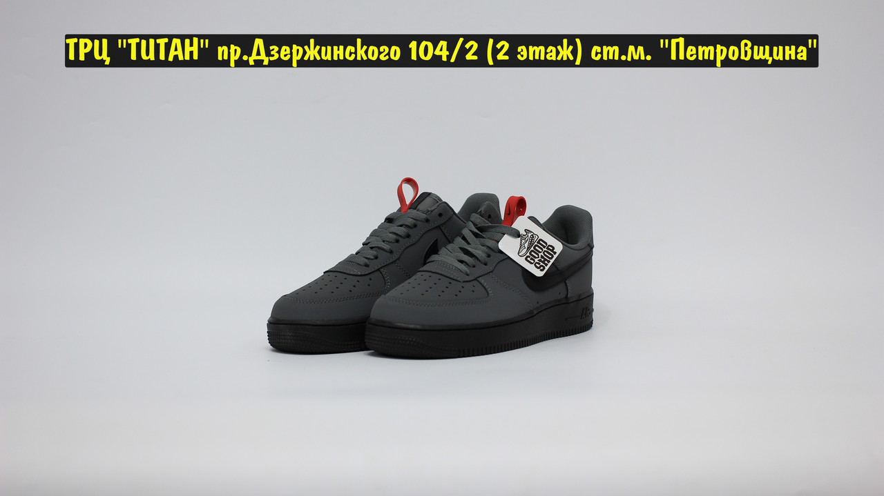 Кроссовки Nike Air Force 1 Grey Black - фото 2 - id-p136581923