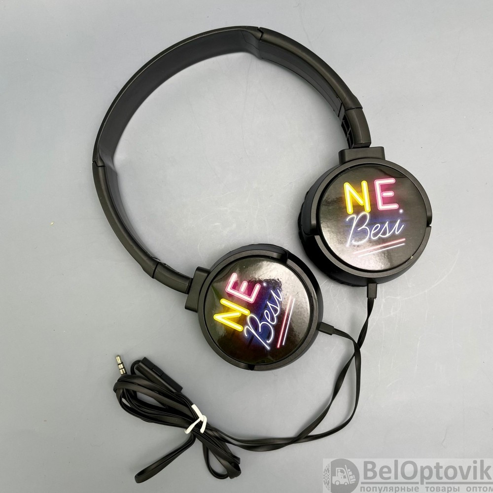 Наушники накладные, Ne besi, с микрофоном 20Гц-22кГц, черные (проводные, накладные) - фото 2 - id-p176959651