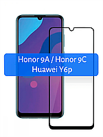 Защитное стекло Glass 3D для Huawei Y6p, Honor 9A (черный)