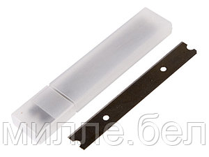 Лезвия сменные для скребка 14х100х0,4 мм 10 шт. REXANT (Высокопрочные стальные лезвия, разработанные