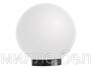 Светильник садово-парковый Шар D-200 белый (НТУ 01-60-201) Юпитер (ЮПИТЕР)