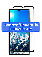 Защитное стекло для Huawei P30 lite, Honor 20S на весь экран (черный)