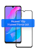 Защитное стекло Glass 3D для Huawei Y8p, Honor 30i (черный)