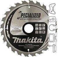 Пильный диск Makita B-29206