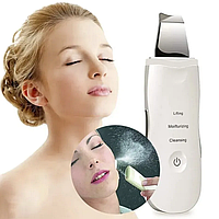 Ультразвуковой скрабер CPJ-618/ Аппарат для ультразвуковой чистки и лифтинга кожи лица