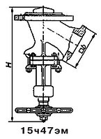 Вентиль запорный 15ч47эм