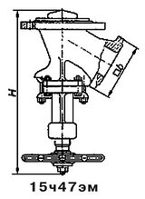 Вентиль запорный 15ч47эм