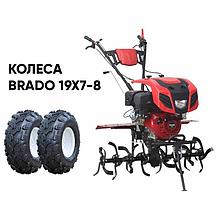 Культиватор BRADO GM-1400SX + колеса BRADO 19х7-8 (комплект)