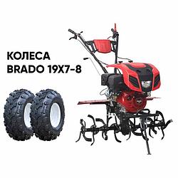 Культиватор BRADO GM-1400SX + колеса BRADO 19х7-8 (комплект)