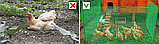 Столбики заборные малые металлические в полимере высота 1,5м, d-15мм (комплект 5шт) (Зеленый), фото 2