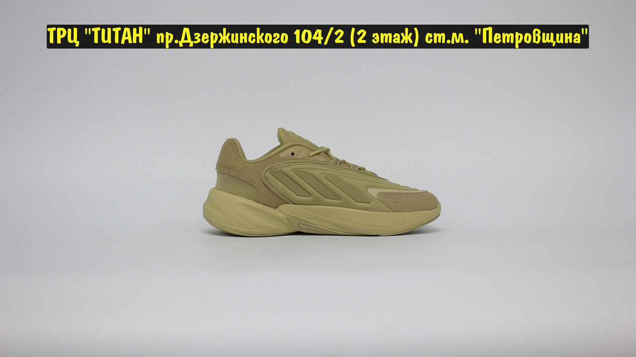 adidas ozelia olive