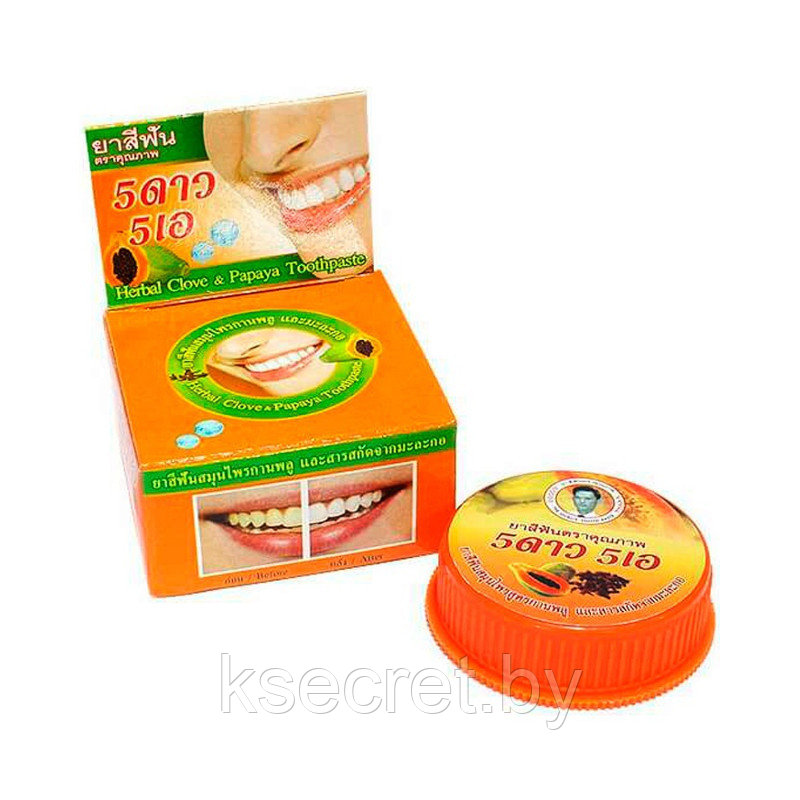 5 STAR COSMETIC / Тайская травяная отбеливающая зубная паста с экстрактом Папайи - фото 4 - id-p176984300