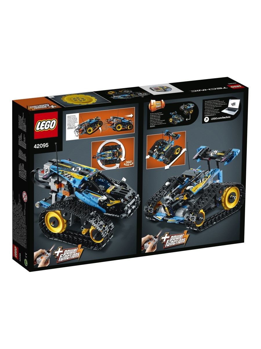 Конструктор Lego Technic 42095 Скоростной вездеход с ДУ - фото 3 - id-p176984757