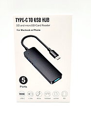 Адаптер-переходник USB-хаб Profit Type-C to USB Hub (5in1) USB3.0 / 2xUSB 2.0 / SD / TF YC-909C