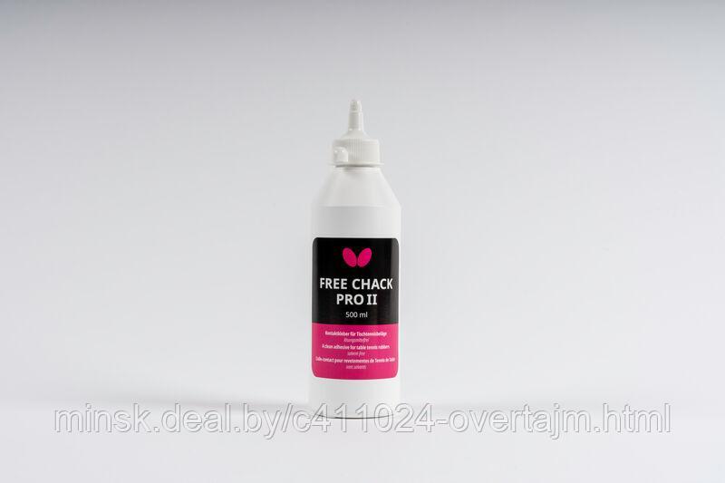 Клей для ракеток Butterfly FREE CHACK PRO II 50 ml