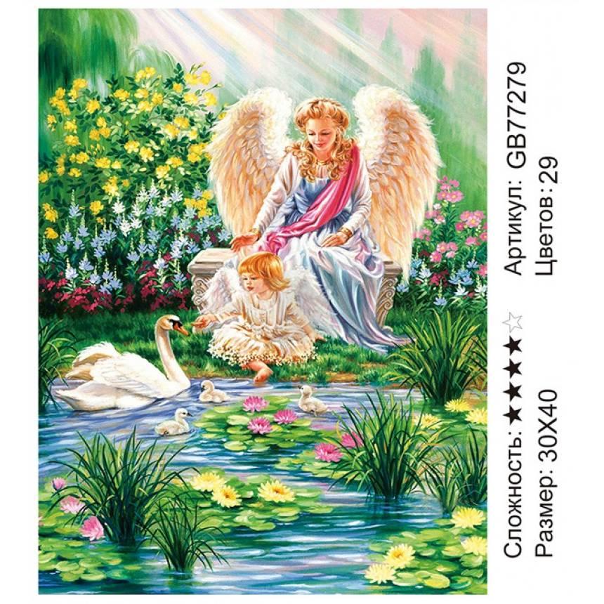 Картина стразами Ангел на пруду (GB77279) круглые стразы - фото 1 - id-p176989152