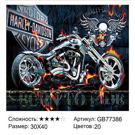 Картина стразами Байк Harley-Davidson (GB77386) круглые стразы, фото 2