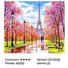 Алмазная мозаика Осенний Париж (ZX10238) круглые стразы
