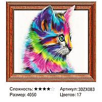 Алмазная мозаика Радужный котенок (3DZX083) с 3D-эффектом