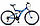 Велосипед горный  Stels Focus V 26" 18 sp (2022), фото 4