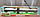 Детская игрушка инерционный, музыкальный троллейбус с гармошкой 9716 D “Play Smart 35 см, фото 2