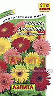 Гербера Джемсона смесь Мн 30 см, 0,04г Комн (Аэлита)