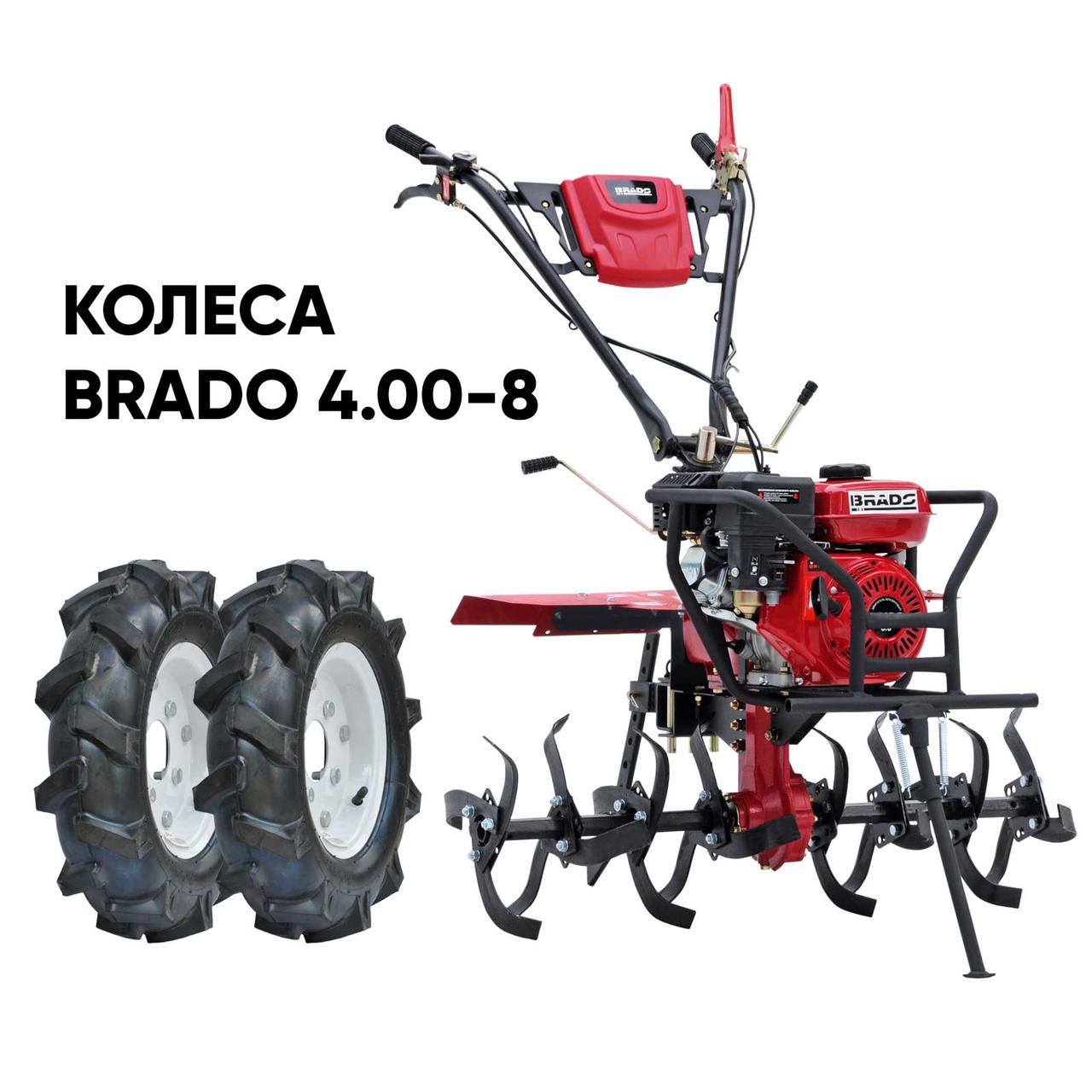 Культиватор BRADO GM-850SB + колеса BRADO 4.00-8 (комплект)