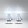 Автомобильные лампы  H7 Osram Night Breaker +200% 64210NB200-HCB (комплект 2 шт), фото 3