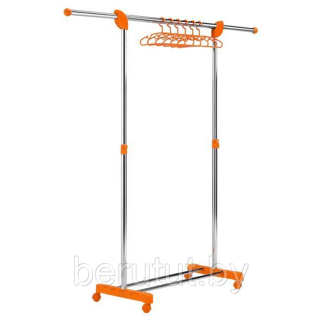 Стойка-вешалка для одежды Gimi Super Paco оранжевый - фото 1 - id-p177024596