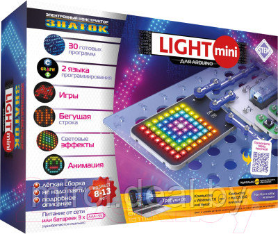 Научная игра Знаток Light Mini для Arduino / 70837 - фото 10 - id-p177018390
