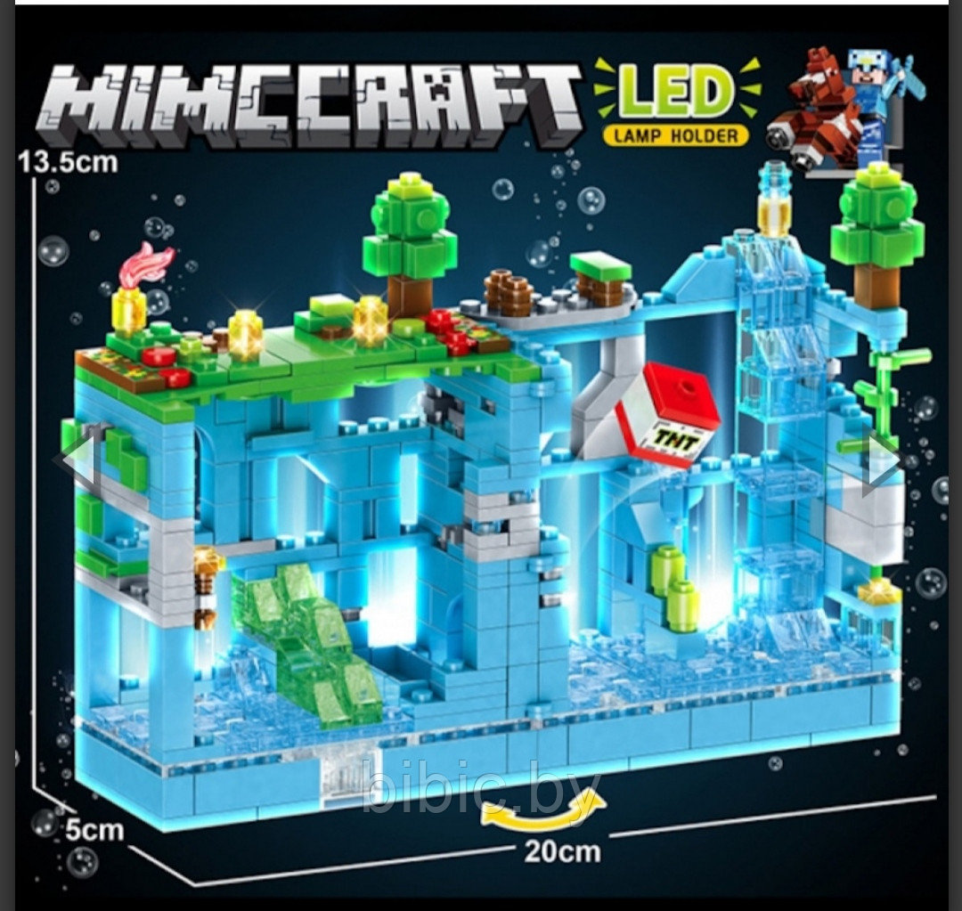 Детский конструктор светящийся Minecraft MY WORLD Голубая крепость майнкрафт аналог Лего Lego lb606 - фото 6 - id-p177061282