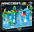 Детский конструктор светящийся Minecraft MY WORLD Голубая крепость майнкрафт аналог Лего Lego, для игры детей, фото 4