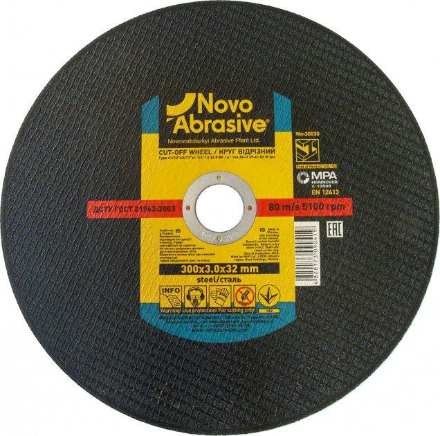 NOVOABRASIVE Круг отрезной по металлу 41 14А 300 3,0 32, WM30030