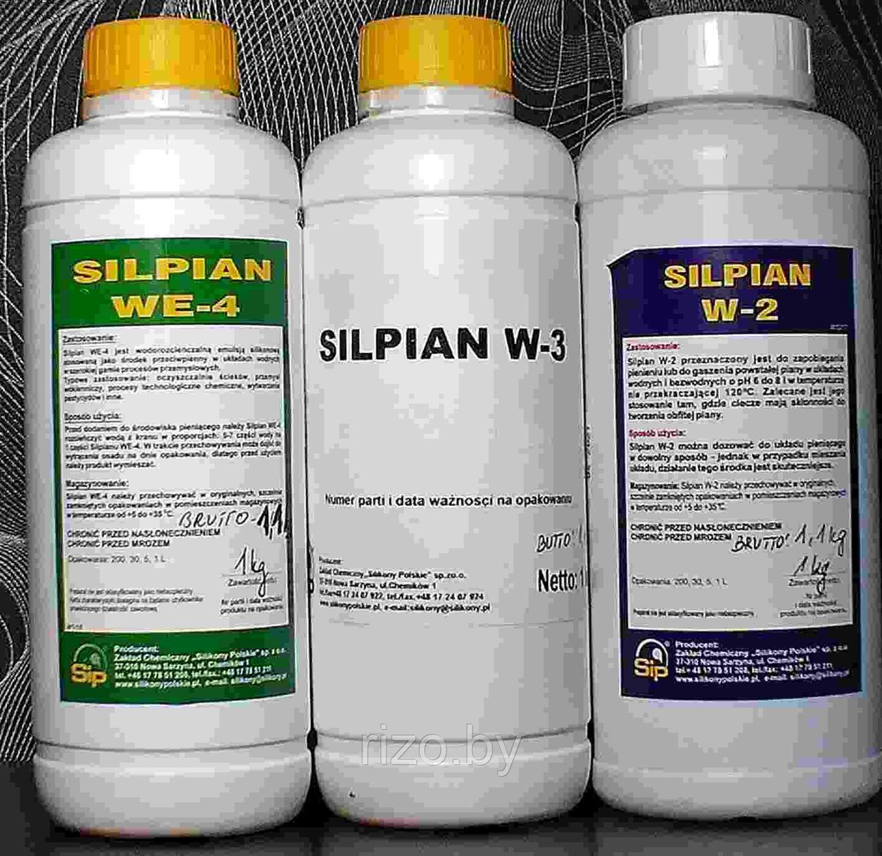 Пеногаситель SILPIAN W-2 и SILPIAN W-3 в безводных средах
