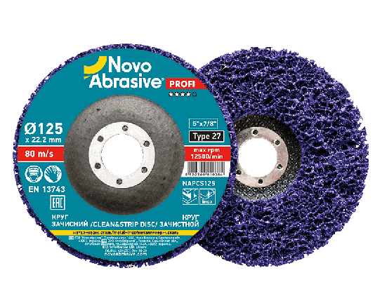 NOVOABRASIVE Круг шлифовальный из нетканного материала Clean&Strip disc 125мм, фиолетовый (PROFI), NAPCS125, фото 2