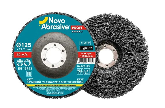 NOVOABRASIVE Круг шлифовальный из нетканного материала Clean&Strip disc 125мм, черный (STANDARD), NASCS125