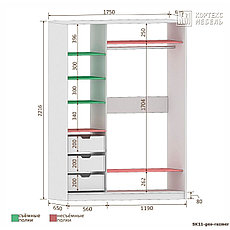 Шкаф-купе системы сенатор шк11 Кортекс-мебель, фото 2