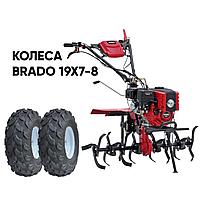 Культиватор BRADO GM-850SL + колеса BRADO 19х7-8 (комплект)